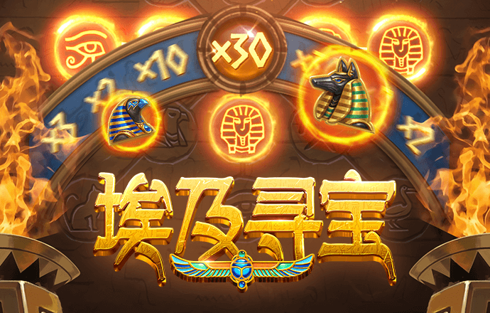 澳门金牛版42260cmapp下载安装