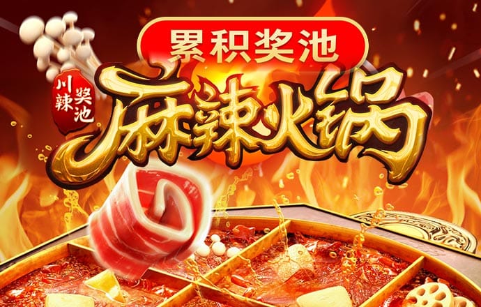 Bd体育网站登录