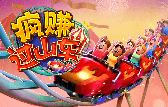 b体育官方下载入口
