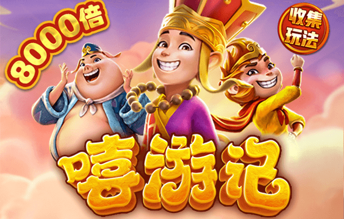 星空体育官网下载