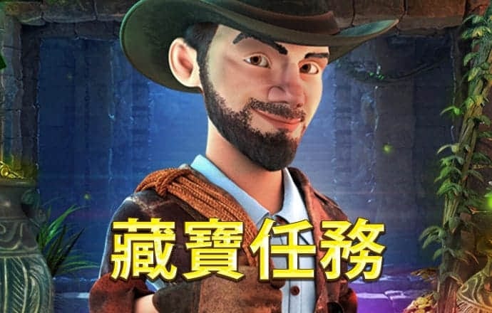 优发
