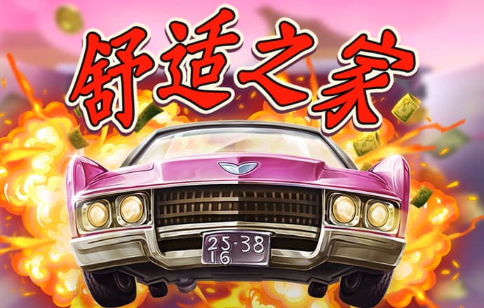 15vip太阳集团下载