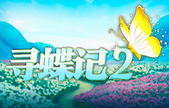 4436x12威尼斯